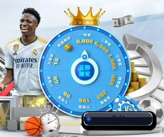 九游网页版登录界面 APP